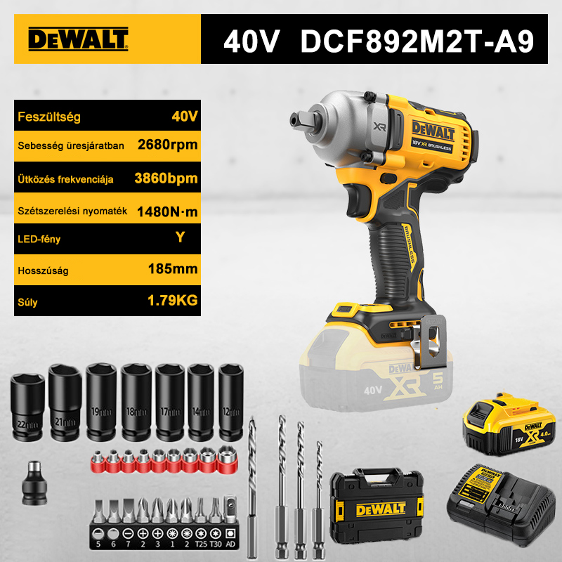 【DEWALT F892MT】Telo + 1 batéria + 1 nabíjačka, maximálny krútiaci moment 1480NM, 40V vysokokapacitná lítiová batéria s výdržou až 24 hodín na jedno nabitie.